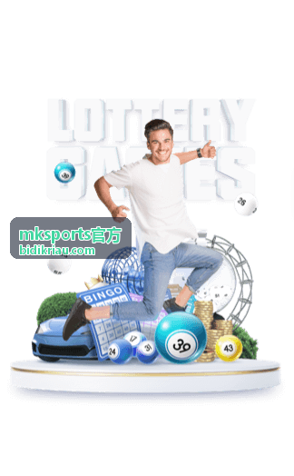 mksports官方 赛事直播与赛程 · 篮球联赛强强对话封面